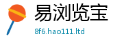 777888管家婆精准四肖且77777788888王中王正版